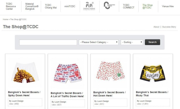 GAFS_TCDC online market